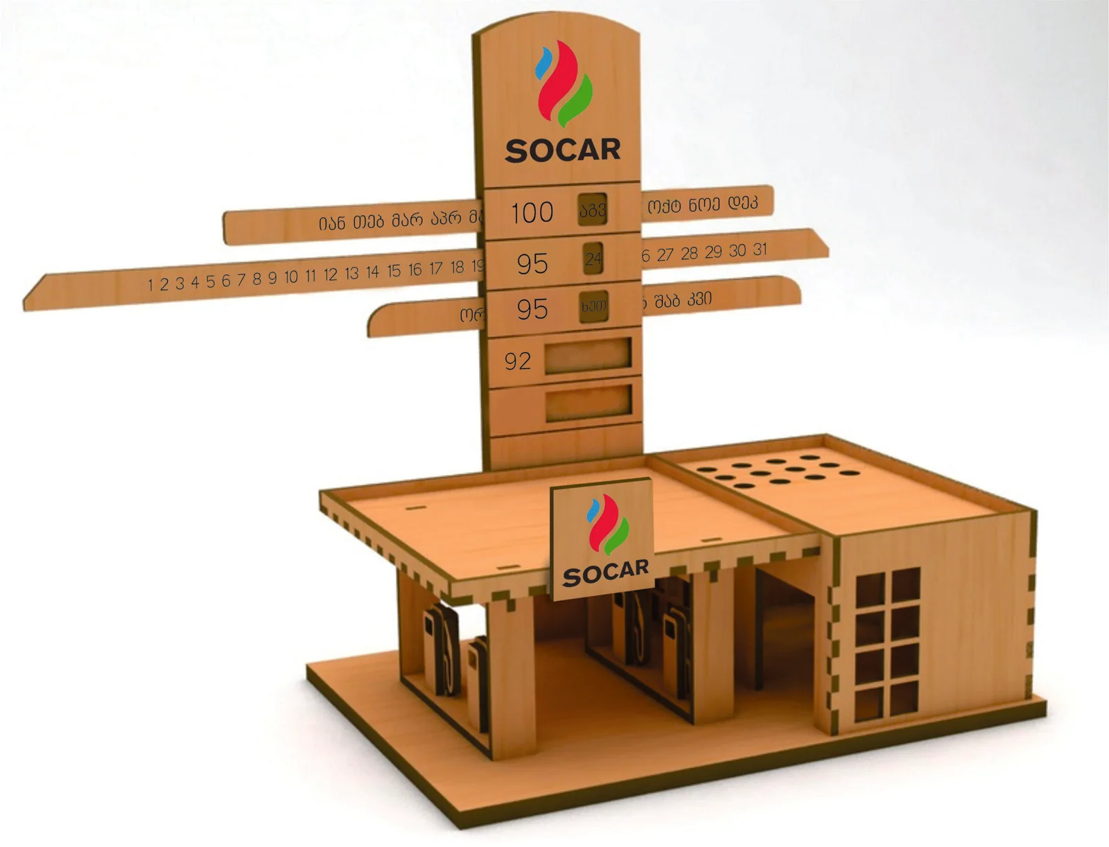 Wooden corporate gift desk organiser in the shape of a fuel station