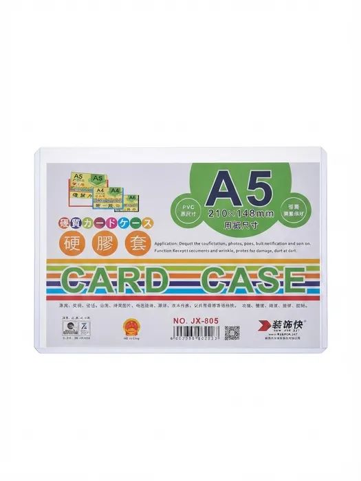 badge holder A5 210*148 JX805