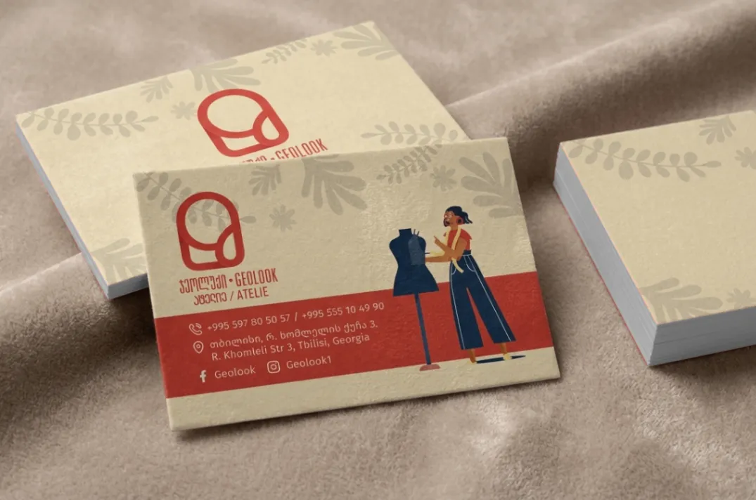 პრემიუმ ქაღალდი 300 გრ კლასიკური ქაღალდი ან 300 გრ ტილოს ქაღალდი — ელეგანტური და ხელმისაწვდომი