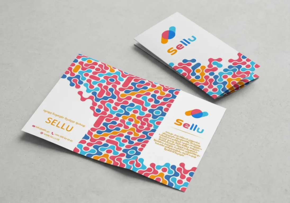 ბუკლეტები 4, 8, 16 გვერდიანი — კომპანიის პრეზენტაცია, პროდუქტის აღწერა