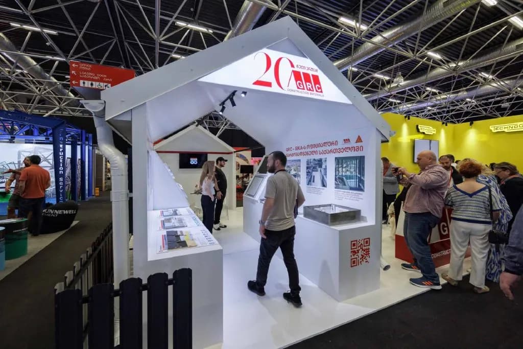 გამოფენის კუთხე